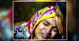 পারিবারিক কলহে নৃশংস হত্যাকাণ্ড, প্রশ্নের মুখে ‘স্বজন-সম্পর্ক’