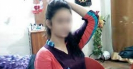 সাজেশন দিতে ডেকে নিয়ে এসএসসি পরীক্ষার্থীকে গণধর্ষণ