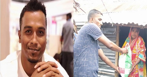 করোনা মোকাবিলা: করলেন বাড়িভাড়া মওকুফ ও খাদ্য সহায়তা করোনা মোকাবিলা: করলেন বাড়িভাড়া মওকুফ ও খাদ্য সহায়তা