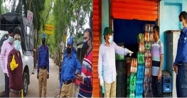 শেরপুর উপজেলায় লক ডাউন কার্যকর করতে উপজেলা প্রশাসনের অভিযান শেরপুর উপজেলায় লক ডাউন কার্যকর করতে উপজেলা প্রশাসনের অভিযান