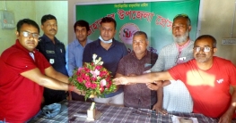 শাজাহানপুর উপ:প্রেসক্লাবের নবনির্বাচিত নেতৃবৃন্দকে ফুলেল সংবর্ধনা শাজাহানপুর উপ:প্রেসক্লাবের নবনির্বাচিত নেতৃবৃন্দকে ফুলেল সংবর্ধনা