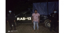 বগুড়ায় র্যাবের অভিযানে ইয়াবাসহ গ্রেফতার ১ বগুড়ায় র্যাবের অভিযানে ইয়াবাসহ গ্রেফতার ১