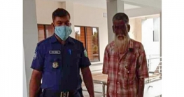 বগুড়ায় বাল্য বিয়ে বন্ধ করে কনের পিতাকে কারাদণ্ড দিলেন ইউএনও বগুড়ায় বাল্য বিয়ে বন্ধ করে কনের পিতাকে কারাদণ্ড দিলেন ইউএনও