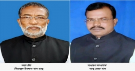 বগুড়ার আদমদিঘীতে আ.লীগের নতুন কমিটি গঠন বগুড়ার আদমদিঘীতে আ.লীগের নতুন কমিটি গঠন