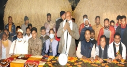 গাবতলীতে আ’লীগের নির্বাচনী মতবিনিময় সভা অনুষ্ঠিত গাবতলীতে আ’লীগের নির্বাচনী মতবিনিময় সভা অনুষ্ঠিত