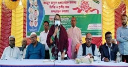 সোনাতলার বয়ড়া উচ্চ বিদ্যালয়ে ভবন সম্প্রসারণ কাজের উদ্বোধন সোনাতলার বয়ড়া উচ্চ বিদ্যালয়ে ভবন সম্প্রসারণ কাজের উদ্বোধন