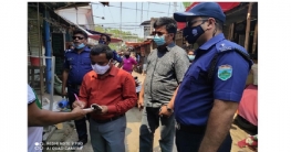 কাহালুতে ভ্রাম্যমাণ আদালতে ১৭ জনের জরিমানা কাহালুতে ভ্রাম্যমাণ আদালতে ১৭ জনের জরিমানা