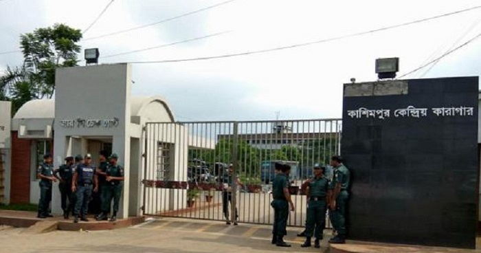 কাশিমপুর কারাগারে নিরাপত্তা বাড়াতে স্ট্রাইকিং ফোর্স গঠন কাশিমপুর কারাগারে নিরাপত্তা বাড়াতে স্ট্রাইকিং ফোর্স গঠন