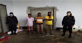 বগুড়ায় নকল ব্যান্ডরোল ব্যবহার করে সিগারেট তৈরি, গ্রেফতার ৩ বগুড়ায় নকল ব্যান্ডরোল ব্যবহার করে সিগারেট তৈরি, গ্রেফতার ৩