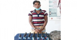 বগুড়ায় ফেনসিডিলসহ মাদক ব্যবসায়ী গ্রেফতার বগুড়ায় ফেনসিডিলসহ মাদক ব্যবসায়ী গ্রেফতার