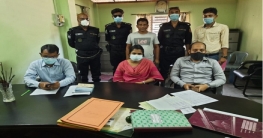 অতিরিক্ত আলু গুদামজাত করণের দায়ে বগুড়ায় দুই ব্যবসায়ীকে জরিমানা অতিরিক্ত আলু গুদামজাত করণের দায়ে বগুড়ায় দুই ব্যবসায়ীকে জরিমানা