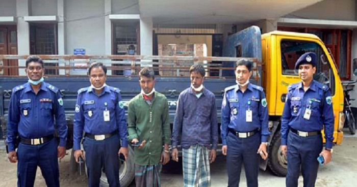 বগুড়ায় ডাকাতিতে খোয়া যাওয়া ট্রাকসহ দুই ডাকাত গ্রেফতার বগুড়ায় ডাকাতিতে খোয়া যাওয়া ট্রাকসহ দুই ডাকাত গ্রেফতার