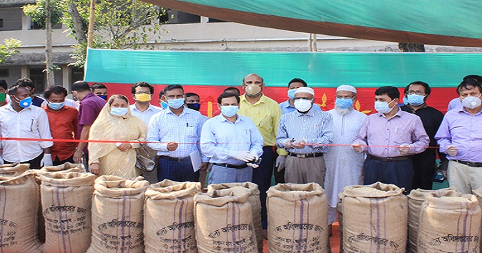 খুলনায় ‘কৃষকের হাসি’ অ্যাপে ধান ক্রয় শুরু খুলনায় ‘কৃষকের হাসি’ অ্যাপে ধান ক্রয় শুরু