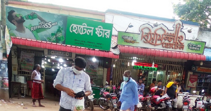 বগুড়ায় তিন হোটেলকে ১৯ হাজার টাকা জরিমানা বগুড়ায় তিন হোটেলকে ১৯ হাজার টাকা জরিমানা