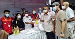 বন্যায় ক্ষতিগ্রস্থ ১ হাজার পরিবারকে বগুড়ায় রেড ক্রিসেন্টের ত্রাণ বন্যায় ক্ষতিগ্রস্থ ১ হাজার পরিবারকে বগুড়ায় রেড ক্রিসেন্টের ত্রাণ
