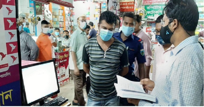 বগুড়ায় পর্নো ভিডিও বিক্রি, দোকানদারের ২০ হাজার টাকা জরিমানা বগুড়ায় পর্নো ভিডিও বিক্রি, দোকানদারের ২০ হাজার টাকা জরিমানা