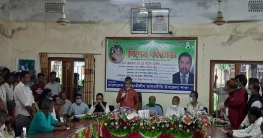 যারা শেখ হাসিনার পদত্যাগ চায় তারা ধর্ষকদের বিচার চায় না- কামাল যারা শেখ হাসিনার পদত্যাগ চায় তারা ধর্ষকদের বিচার চায় না- কামাল
