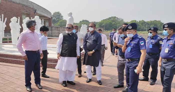 মুজিবনগরকে দৃষ্টিনন্দন করতে ৫৪০ কোটি টাকার প্রকল্প