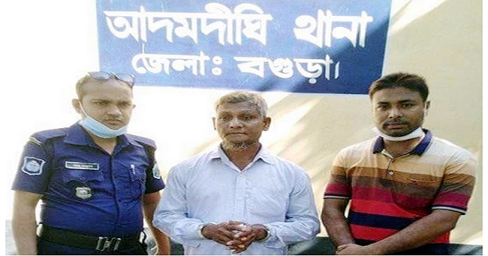 বগুড়ার সাজাপ্রাপ্ত পলাতক আসামী আক্কেলপুর থেকে গ্রেফতার বগুড়ার সাজাপ্রাপ্ত পলাতক আসামী আক্কেলপুর থেকে গ্রেফতার