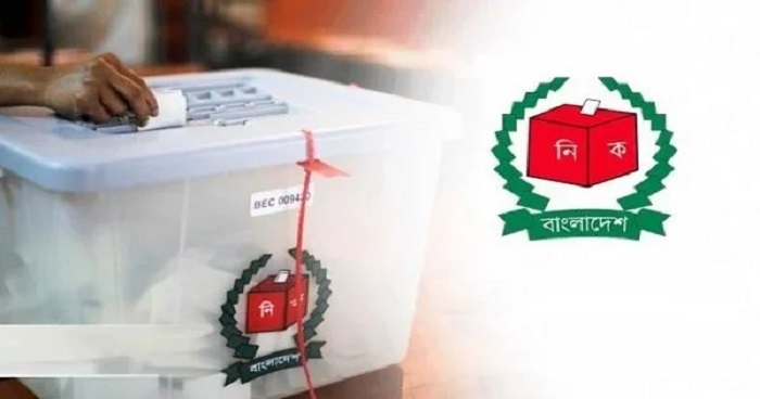 ২০৮ জেলা-উপজেলা ও ইউপিতে ভোটগ্রহণ চলছে
