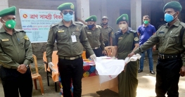 ধুনটে আনসার ও ভিডিপি সদস্যরা পেল ত্রাণ সামগ্রী ধুনটে আনসার ও ভিডিপি সদস্যরা পেল ত্রাণ সামগ্রী