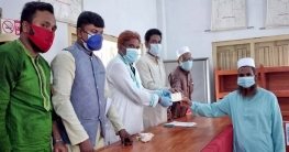 শাজাহানপুরে ইমাম-মোয়াজ্জিমদের মাঝে আর্থিক অনুদানের চেক প্রদান শাজাহানপুরে ইমাম-মোয়াজ্জিমদের মাঝে আর্থিক অনুদানের চেক প্রদান
