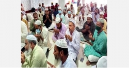 বঙ্গবন্ধুর ৪৫ তম শাহাদত বাষির্কী উপলক্ষে পৌর যুবলীগের দোয়া মাহফিল বঙ্গবন্ধুর ৪৫ তম শাহাদত বাষির্কী উপলক্ষে পৌর যুবলীগের দোয়া মাহফিল