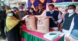 আদমদীঘিতে ভিজিডির চাল বিতরণ উদ্বোধন আদমদীঘিতে ভিজিডির চাল বিতরণ উদ্বোধন