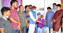 কাহালুর অসুস্থ্য ত্যাগি নেতা ছাত্তারের বাড়িতে আ`লীগ নেতা দুলু কাহালুর অসুস্থ্য ত্যাগি নেতা ছাত্তারের বাড়িতে আ`লীগ নেতা দুলু