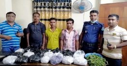 বগুড়ায় বাস থেকে সাড়ে ৪ হাজার এ্যাম্পুলসহ গ্রেফতার ৩ বগুড়ায় বাস থেকে সাড়ে ৪ হাজার এ্যাম্পুলসহ গ্রেফতার ৩