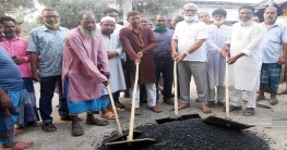আদমদীঘিতে রাস্তার সংস্কার কাজ উদ্বোধন করেন এমপি হাবিবর রহমান আদমদীঘিতে রাস্তার সংস্কার কাজ উদ্বোধন করেন এমপি হাবিবর রহমান