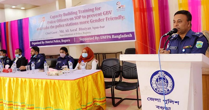থানায় আগত নারী ও শিশুর প্রতি সংবেদনশীল আচরণ করতে হবে- পুলিশ সুপার থানায় আগত নারী ও শিশুর প্রতি সংবেদনশীল আচরণ করতে হবে- পুলিশ সুপার