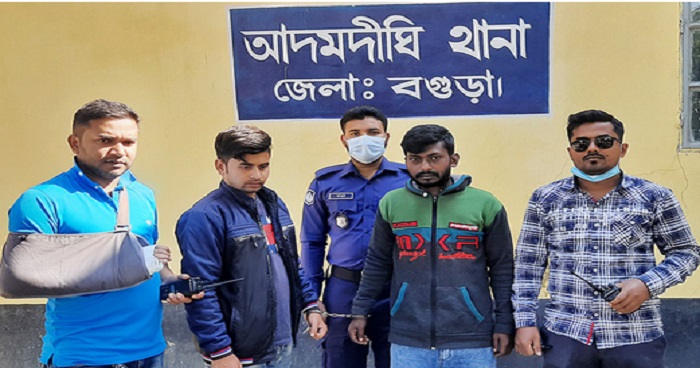 বগুড়ার আদমদিঘীতে একশো পিস ইয়াবাসহ দুই যুবক গ্রেফতার বগুড়ার আদমদিঘীতে একশো পিস ইয়াবাসহ দুই যুবক গ্রেফতার
