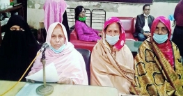 কাহালুতে ভুমি গ্রাসী জামায়াত নেতার বিরুদ্ধে আমেনা বেওয়ার অভিযোগ কাহালুতে ভুমি গ্রাসী জামায়াত নেতার বিরুদ্ধে আমেনা বেওয়ার অভিযোগ