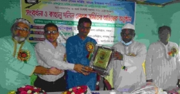 কাহালুতে রেজিষ্ট্রেশন সার্ভিস এসোসিয়েশনের সহ-সভাপতি কে সংবর্ধনা কাহালুতে রেজিষ্ট্রেশন সার্ভিস এসোসিয়েশনের সহ-সভাপতি কে সংবর্ধনা