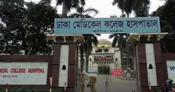 ঢামেক করোনা ইউনিটে শিশুদের জন্য আলাদা ওয়ার্ড ঢামেক করোনা ইউনিটে শিশুদের জন্য আলাদা ওয়ার্ড