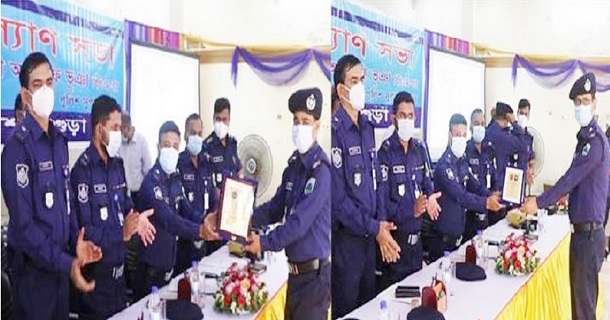 বগুড়া জেলার শ্রেষ্ঠ সার্কেল গাজিউর, শ্রেষ্ঠ ওসি মিজানুর বগুড়া জেলার শ্রেষ্ঠ সার্কেল গাজিউর, শ্রেষ্ঠ ওসি মিজানুর