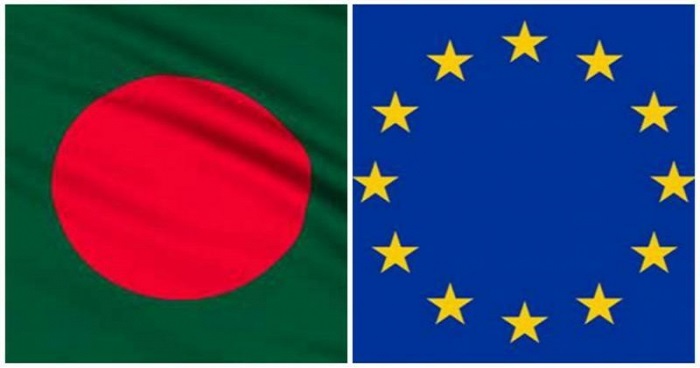 ক্ষতিগ্রস্তদের জন্য ১ দশমিক ৬৫ মিলিয়ন ইউরো দেবে ইইউ ক্ষতিগ্রস্তদের জন্য ১ দশমিক ৬৫ মিলিয়ন ইউরো দেবে ইইউ