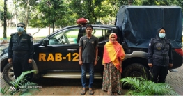 বগুড়ায় এক নারীসহ দুই মাদক ব্যবসায়ী গ্রেফতার বগুড়ায় এক নারীসহ দুই মাদক ব্যবসায়ী গ্রেফতার