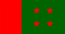 মুজিবনগর দিবসে আ.লীগের কর্মসূচি
