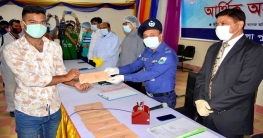 প্রধানমন্ত্রীর অনুদান পেলেন বগুড়ার ১৫জন প্রাক্তন চরমপন্থী প্রধানমন্ত্রীর অনুদান পেলেন বগুড়ার ১৫জন প্রাক্তন চরমপন্থী