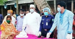 শেরপুরে খাদ্য সামগ্রী বিতরণ করেন এমপি হাবিবর রহমান শেরপুরে খাদ্য সামগ্রী বিতরণ করেন এমপি হাবিবর রহমান