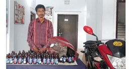 সান্তাহার ফেন্সিডিলসহ মোটরসাইকেল আরোহী গ্রেফতার সান্তাহার ফেন্সিডিলসহ মোটরসাইকেল আরোহী গ্রেফতার