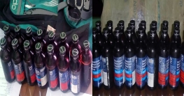 সান্তাহার রেলওয়ে পুলিশের ২০ দিনে ৬২ বোতল ফেনসিডিল উদ্ধার সান্তাহার রেলওয়ে পুলিশের ২০ দিনে ৬২ বোতল ফেনসিডিল উদ্ধার