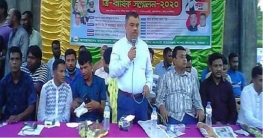 কাহালুর কালাই ইউনিয়ন স্বেচ্ছা সেবকলীগের সম্মেলন অনুষ্ঠিত কাহালুর কালাই ইউনিয়ন স্বেচ্ছা সেবকলীগের সম্মেলন অনুষ্ঠিত