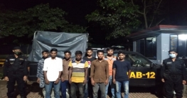 বগুড়ায় ডাকাতির প্রস্তুতি কালে ৮ যুবক গ্রেফতার বগুড়ায় ডাকাতির প্রস্তুতি কালে ৮ যুবক গ্রেফতার