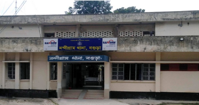 নন্দীগ্রামে ইয়াবাসহ এক মাদক কারবারি গ্রেপ্তার নন্দীগ্রামে ইয়াবাসহ এক মাদক কারবারি গ্রেপ্তার