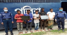 সোনাতলা উপজেলা পরিষদের গেটে দোকান চুরি: আটক ৫ সোনাতলা উপজেলা পরিষদের গেটে দোকান চুরি: আটক ৫