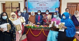 বগুড়ার আদমদীঘিতে বেগম রোকেয়া দিবসে সম্মাননা পেলেন ৫ জয়িতা বগুড়ার আদমদীঘিতে বেগম রোকেয়া দিবসে সম্মাননা পেলেন ৫ জয়িতা