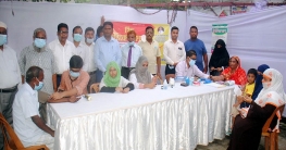 বগুড়ায় ফ্রি চিকিৎসা ক্যাম্পের উদ্বোধন বগুড়ায় ফ্রি চিকিৎসা ক্যাম্পের উদ্বোধন